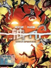 深夜谈谈谈 脱口秀综艺在线观看