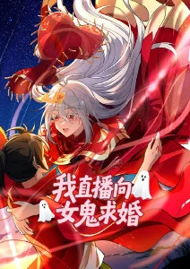 星轨列车 日番动漫全集在线观看